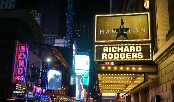 Rachel McAdams - Broadway debut